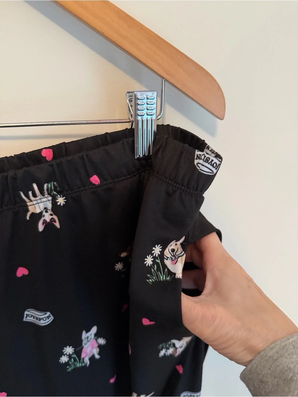 Dog Print Pajama Lounge Joggers Size 2X